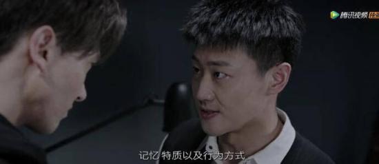 《不能犯规的游戏》_第30集_分集剧情