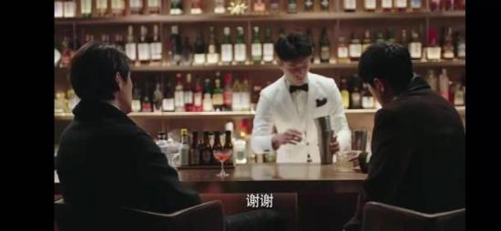 《良辰美景好时光》_第20集_分集剧情