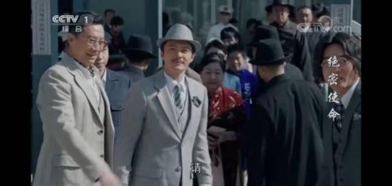 《绝密使命》_第15集_分集剧情