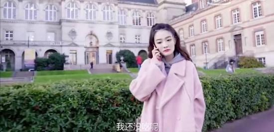 《你若安好便是晴天》_第17集_分集剧情