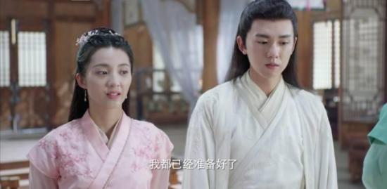 《白玉思无瑕》_第30集_分集剧情