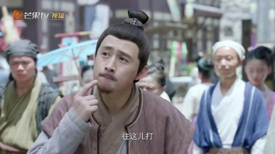 《白玉思无暇》_第28集_分集剧情