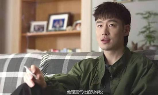 《我是遗物整理师》_第1集_分集剧情