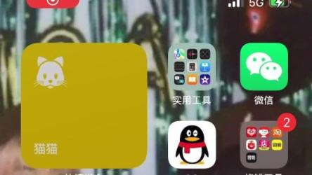 如何拥有乘风破浪的人生