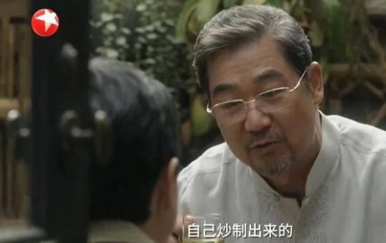 《小舍得》_第5集_分集剧情