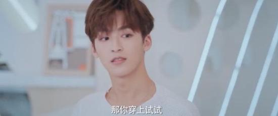 《完美的他》_第18集_分集剧情