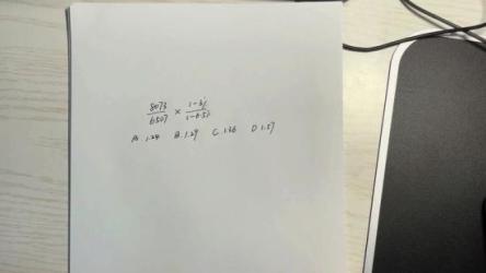 国考、省考最好的资料，花生十三★★★★★(27.6G)