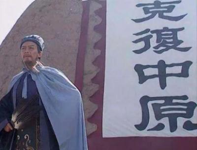 诸葛亮北伐中原策略解析：荆州战略地位的考量