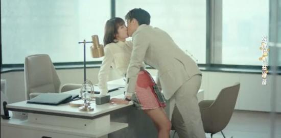 《原来你是这样的顾先生》_第30集_分集剧情