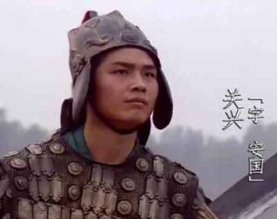 关兴有多武勇？他有哪些战绩？