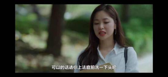 《文森佐》_第1集_分集剧情