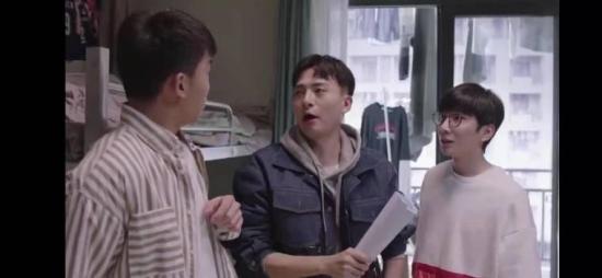 《良辰美景好时光》_第10集_分集剧情