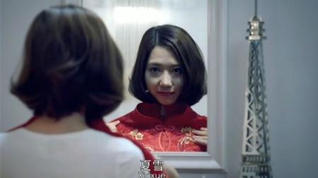 国产恐怖电影《恐怖禁忌之红旗袍》