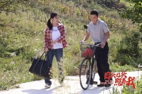 《日头日头照着我》_第1集_分集剧情