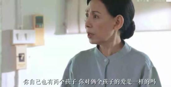 《亲缘》_第8集_分集剧情