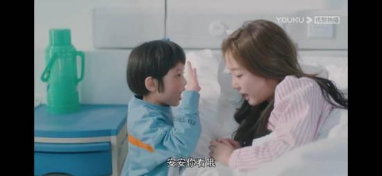《拜托快结婚吧》_第9集_分集剧情