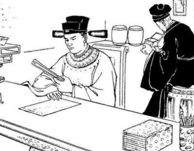 郑士利在空印案中的独特观点