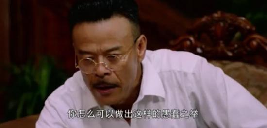 《向警予》_第17集_分集剧情