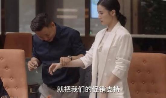 《小舍得》_第38集_分集剧情