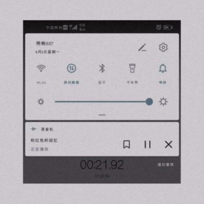 【励志】公司年后复工祝福语（假期后公司复工祝福语）