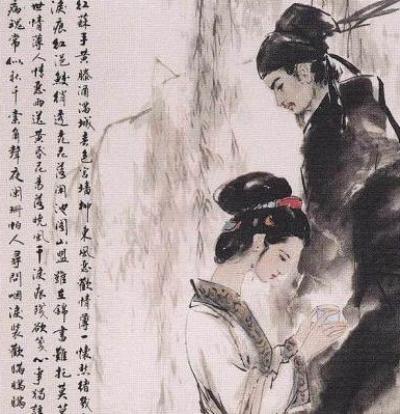 一段被历史尘封的爱情&mdash;&mdash;陆游与唐婉的离合悲欢