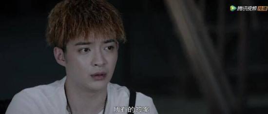 《不能犯规的游戏》_第34集_分集剧情