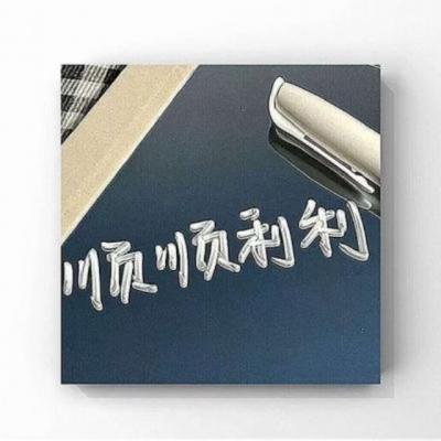 【爱情】对爱情的失望的文案（对爱情的无力感文案）