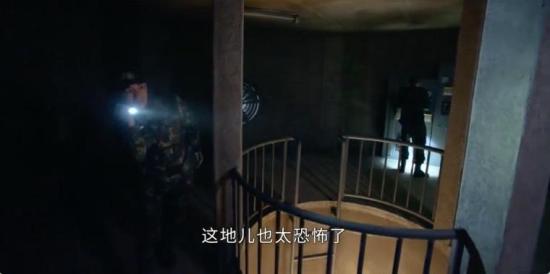 《号手就位》_第17集_分集剧情