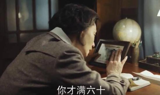 《百炼成钢》_第32集_分集剧情