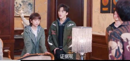 《完美的他》_第34集_分集剧情