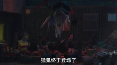 用自动步枪驱鬼的幻想，终于在这部国漫里变成现实