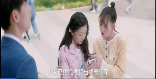 《恋爱生物钟》_第8集_分集剧情