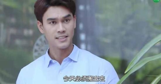 《名誉债》_第20集_分集剧情