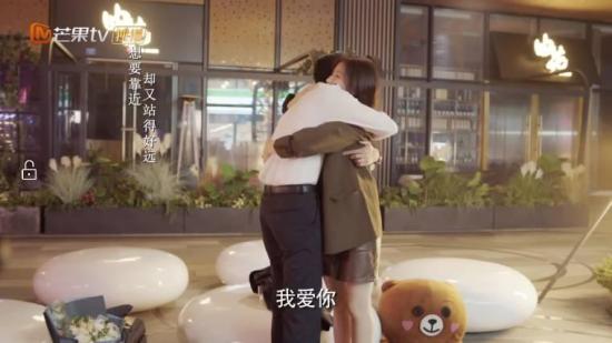 《别想打扰我学习》_第26集_分集剧情