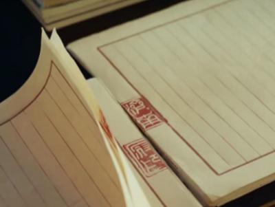 空印案之后明朝朝廷的调整与反思