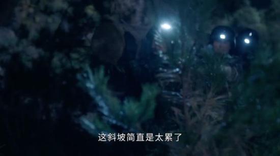 《号手就位》_第10集_分集剧情