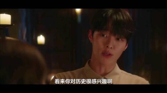 《心惊胆战的同居》_第9集_分集剧情