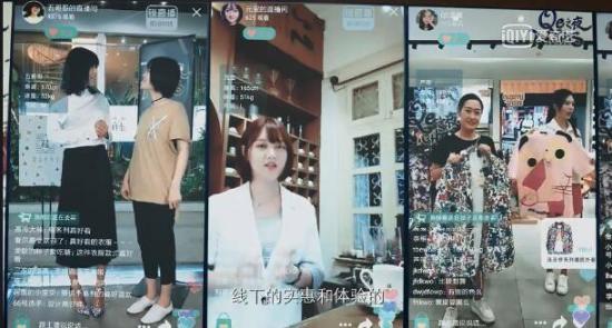 《青春创世纪》_第46集_分集剧情