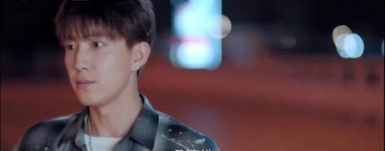 《我亲爱的小洁癖》_第7集_分集剧情