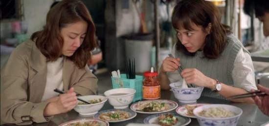 《她们创业的那些事儿》_第24集_分集剧情