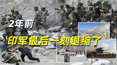 印媒曝新照：2年前，若非中国99A坦克在路上，印军可能就动真格了