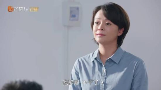 《鲜花盛开的山村》_第32集_分集剧情