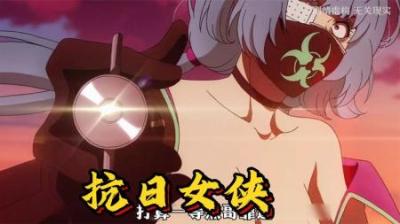 《白金终局》全集动漫解说_2