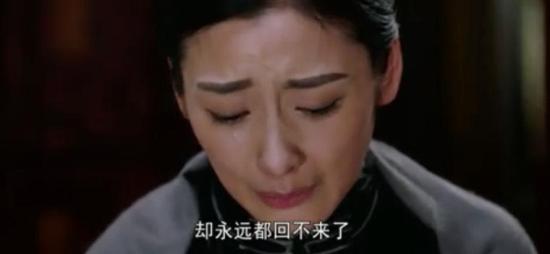 《向警予》_第23集_分集剧情