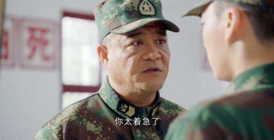 《号手就位》_第13集_分集剧情