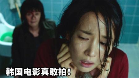 在金钱和权利面前，穷人只能沦为玩物，韩国犯罪动作电影《标靶》