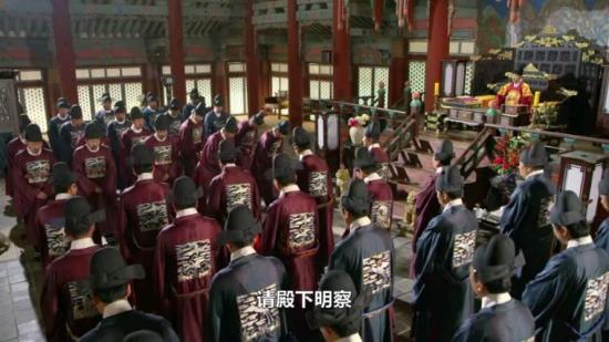 《新暗行御史》_第3集_分集剧情