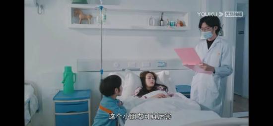 《拜托快结婚吧》_第8集_分集剧情