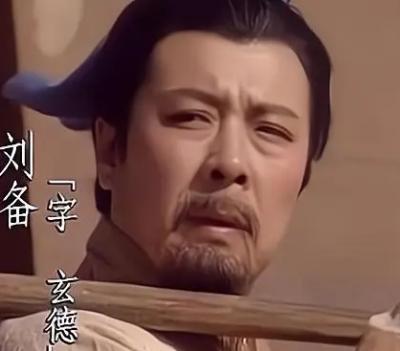 新野的风云人物&mdash;&mdash;刘备屯兵时期的人才收获