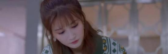 《全世界都不如你》_第11集_分集剧情